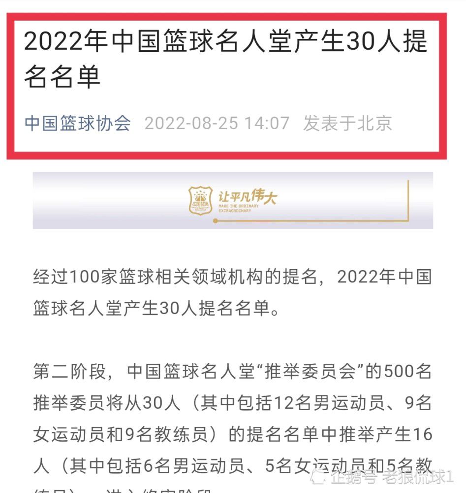 巴黎官方祝伊桑-姆巴佩17岁生日快乐，球员上轮法甲首秀今天是姆巴佩的弟弟伊桑-姆巴佩的17岁生日，巴黎官方为他送上祝福。